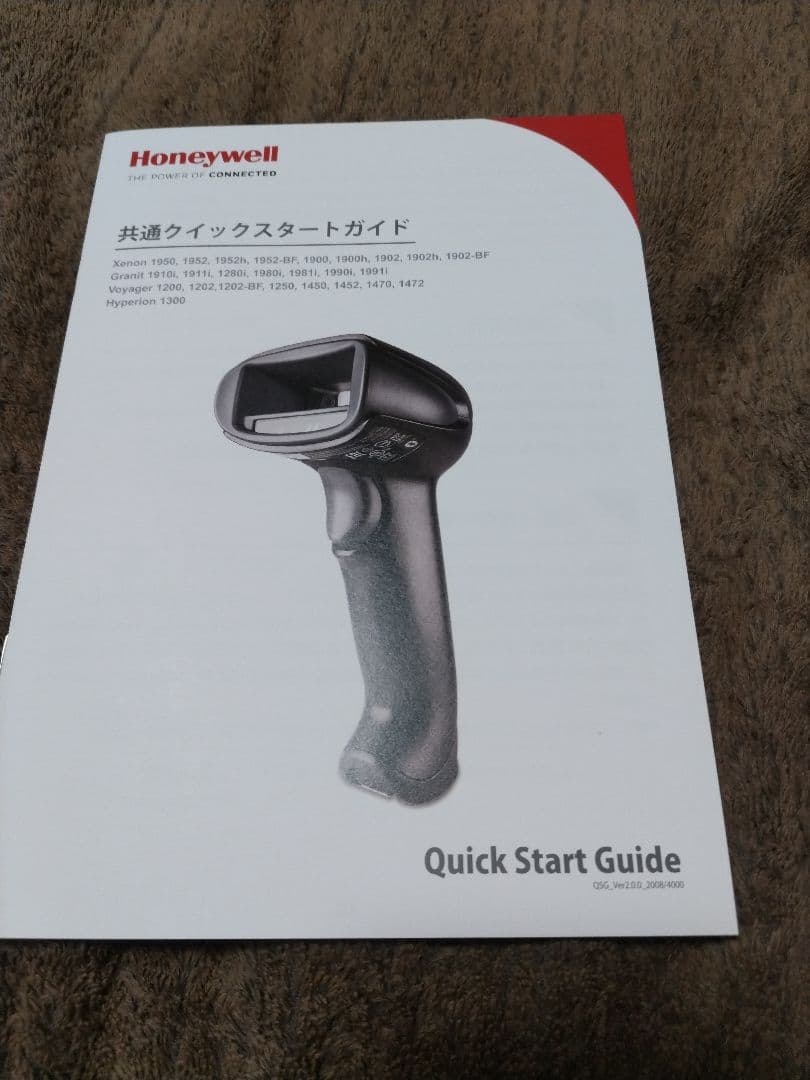 Honeywell バーコードリーダー 　スキャナ　未使用品