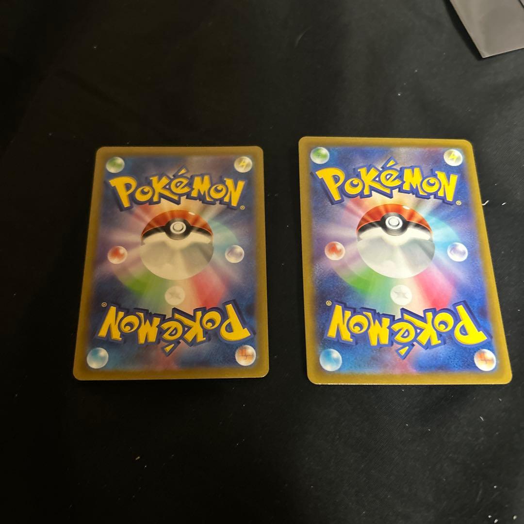 リザードンV SAR S12a VSTARユニバース 211/172