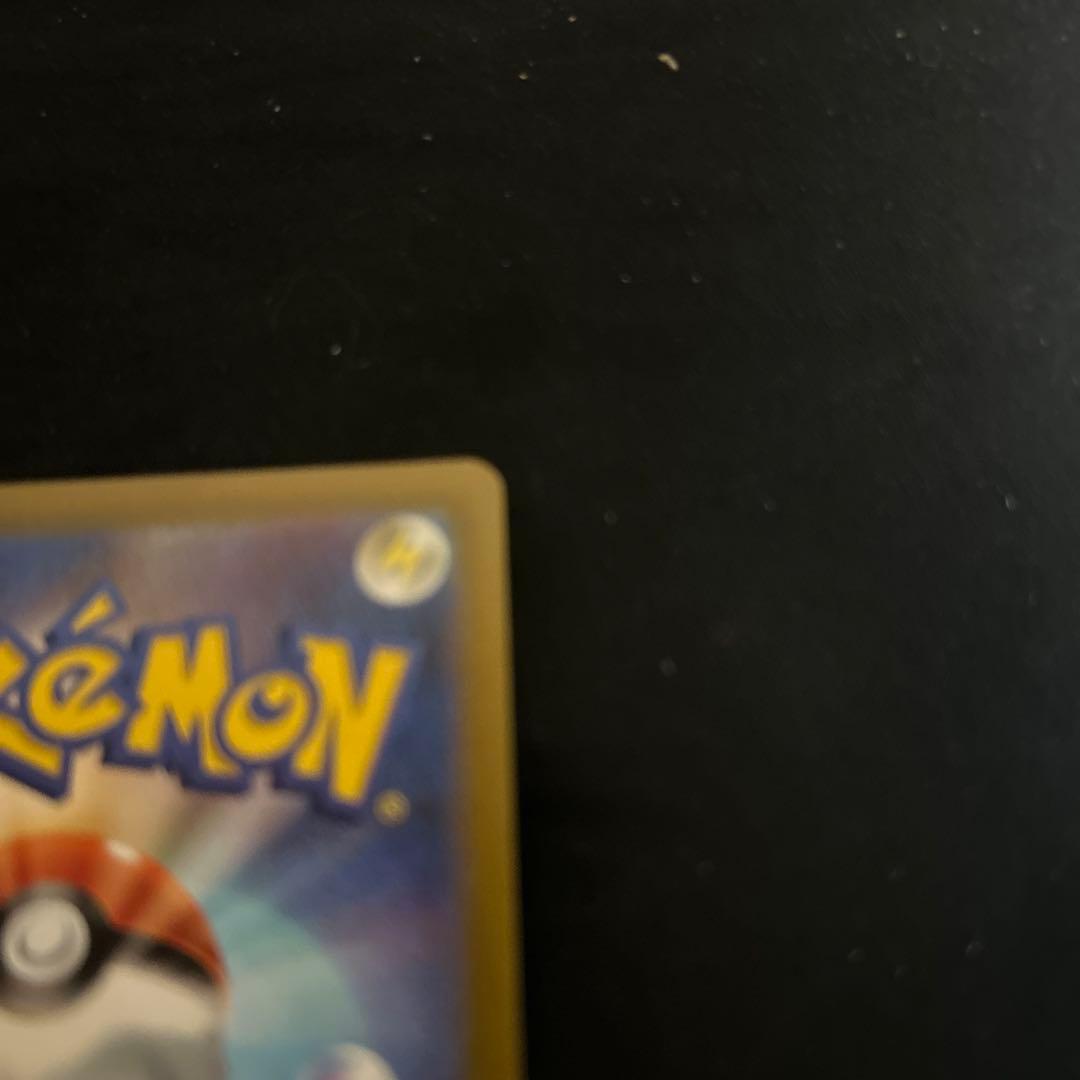 リザードンV SAR S12a VSTARユニバース 211/172