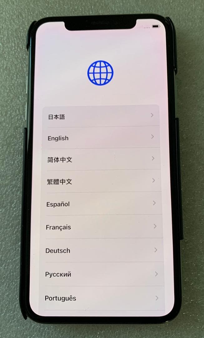 Apple iPhoneX 256GB simフリー(元箱付き)