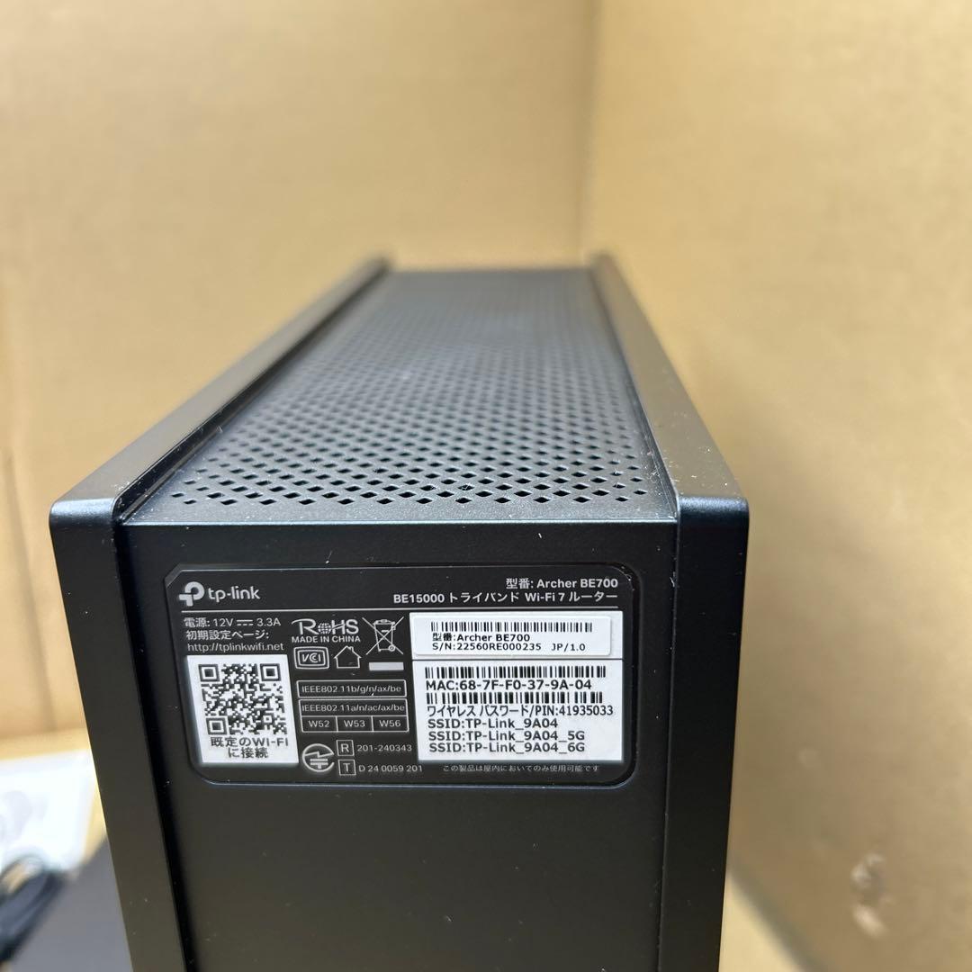 TP-Link ルーター WiFi7 BE15000 Archer BE700