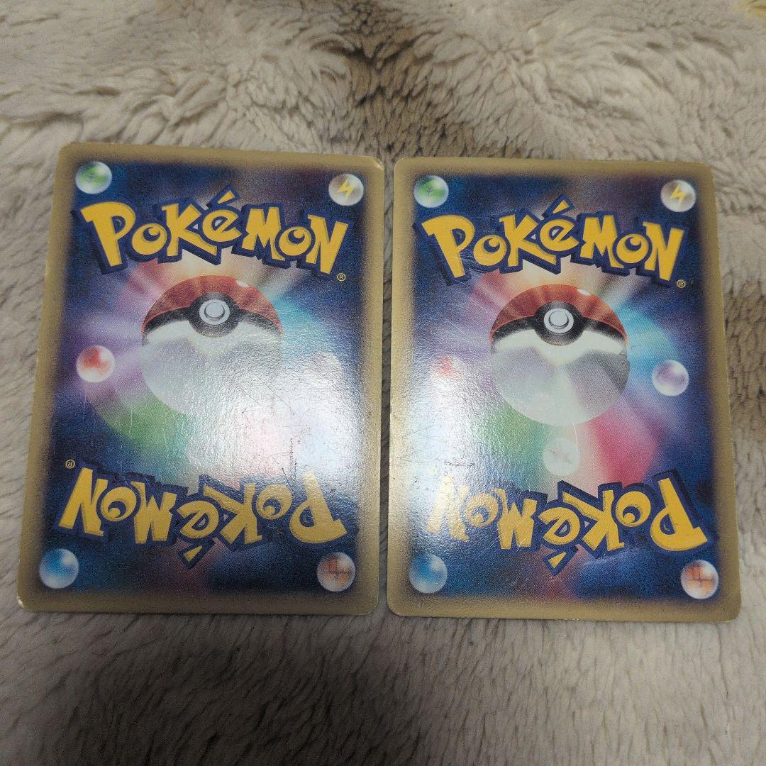 ライコウ&スイクン LEGEND 087/090