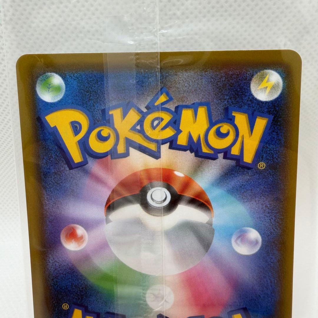 ポケモンカード イーブイズセット エーフィVMAX SA プロモ 未開封 ⑧