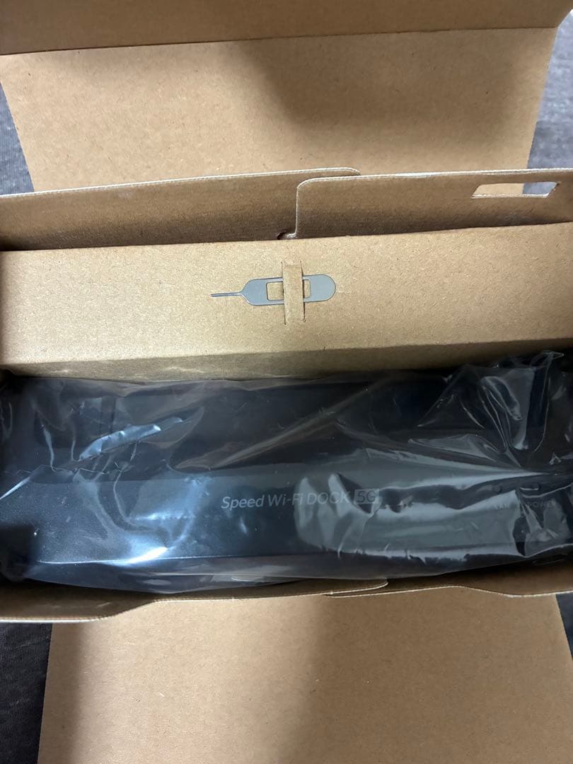 Speed Wi-Fi DOCK 5G01 ブラック美品