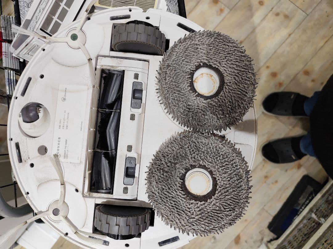 エコバックス ECOVACS　T10 OMNI