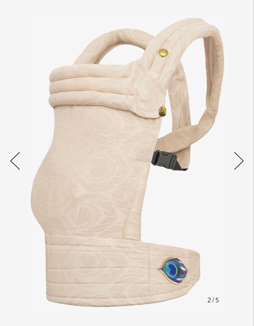 アーティポッペ　ザイガイスト アーガス・オート (リネン)