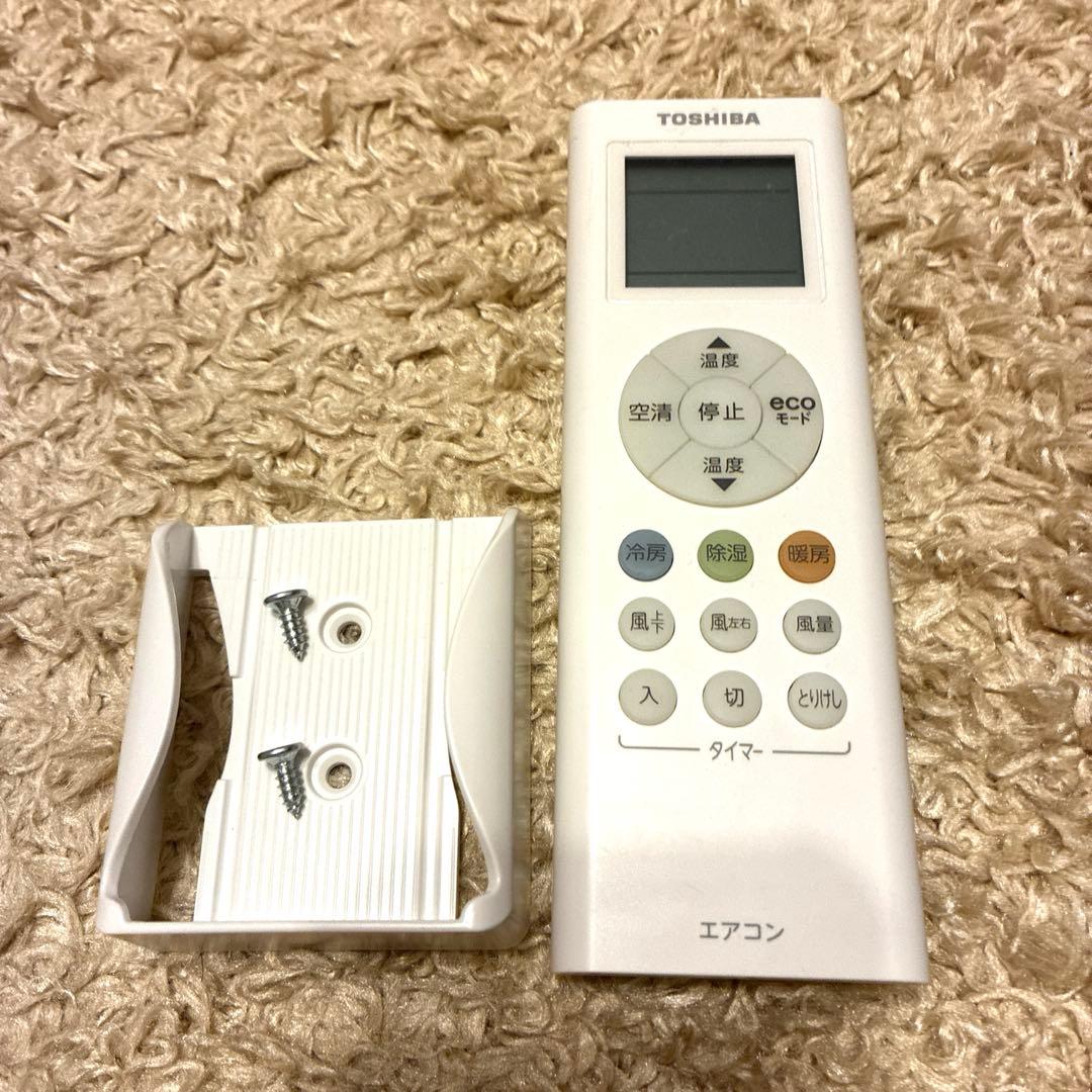 東芝 ルームエアコン RAS-F281PY 10畳用　2019年製
