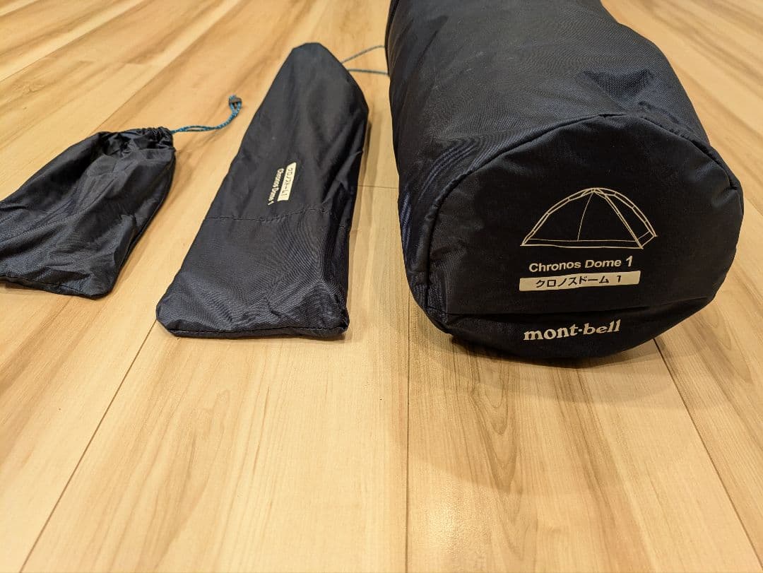 mont-bell モンベル クロノスドーム1