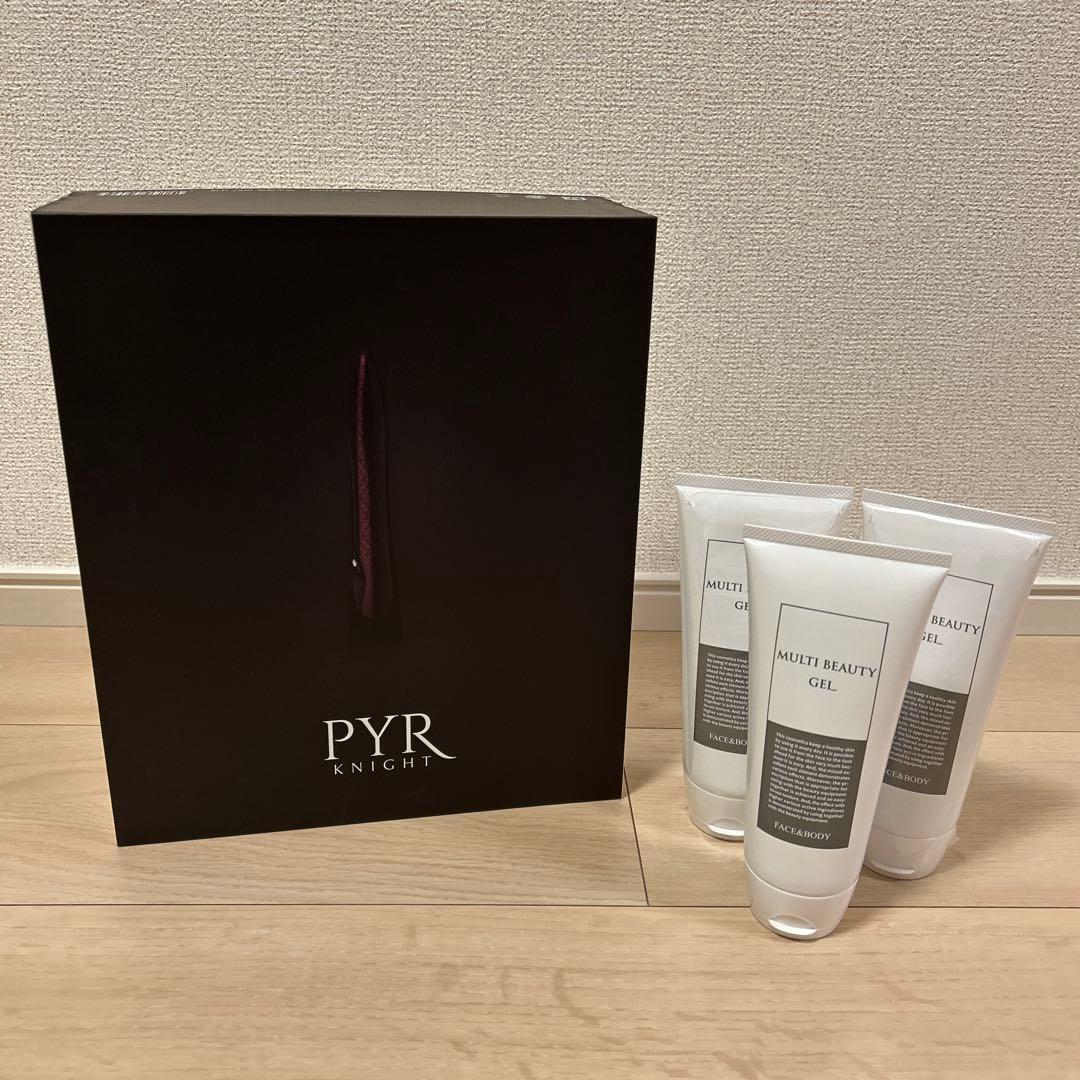 【パイラナイト】マルチビューティーゲル 3本付帯