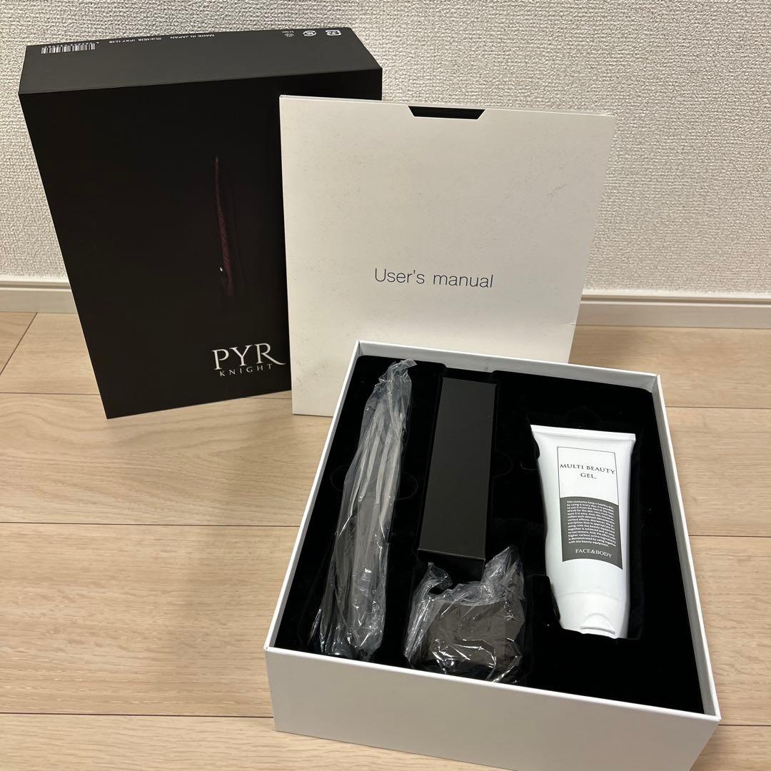 【パイラナイト】マルチビューティーゲル 3本付帯