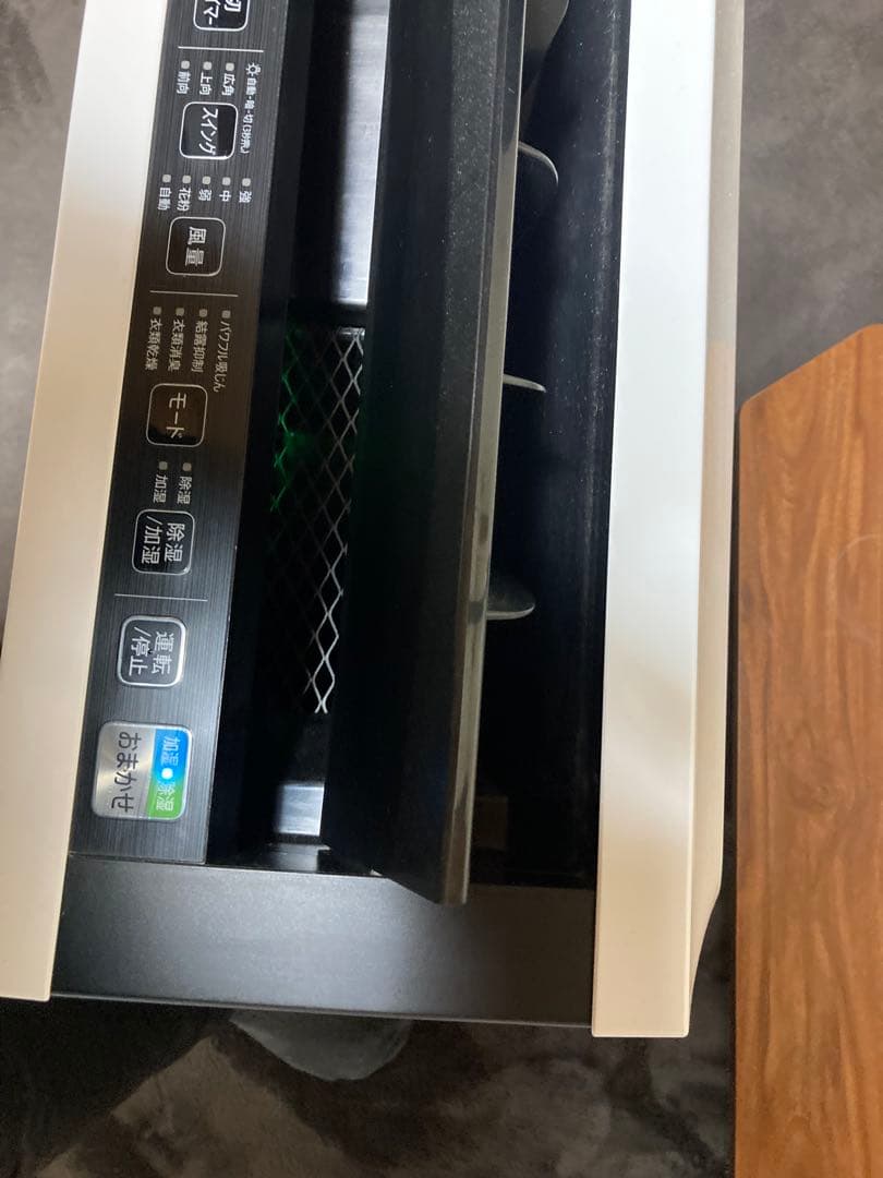 SHARP 除湿加湿空気清浄機 2021年製プラズマクラスター