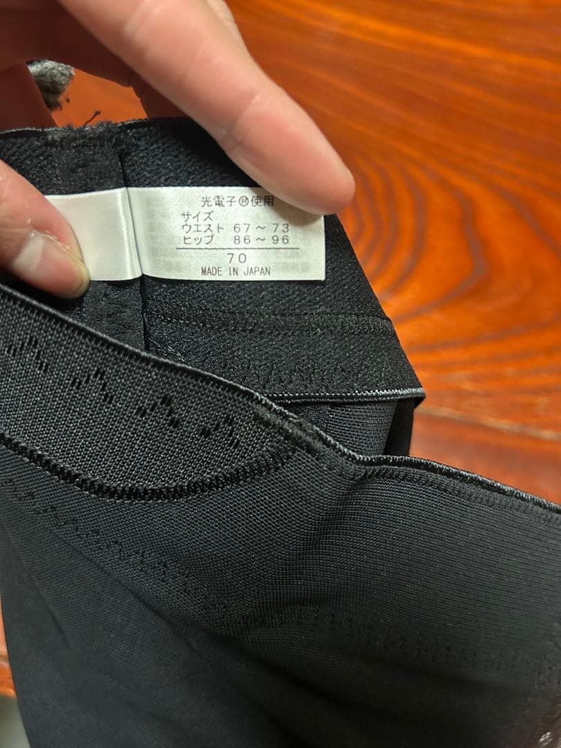 グラントイーワンズ ハイウエストガードル