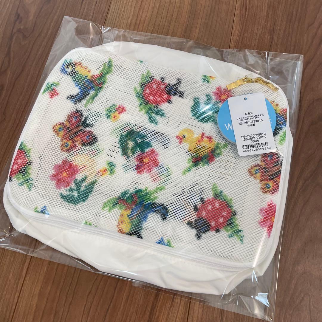 新品・未使用　FEILER フェイラーハイジ柄ガーメントケースMサイズ