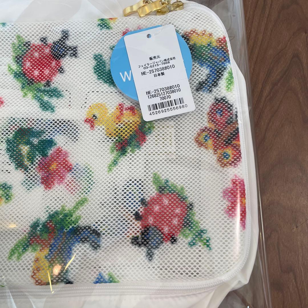 新品・未使用　FEILER フェイラーハイジ柄ガーメントケースMサイズ