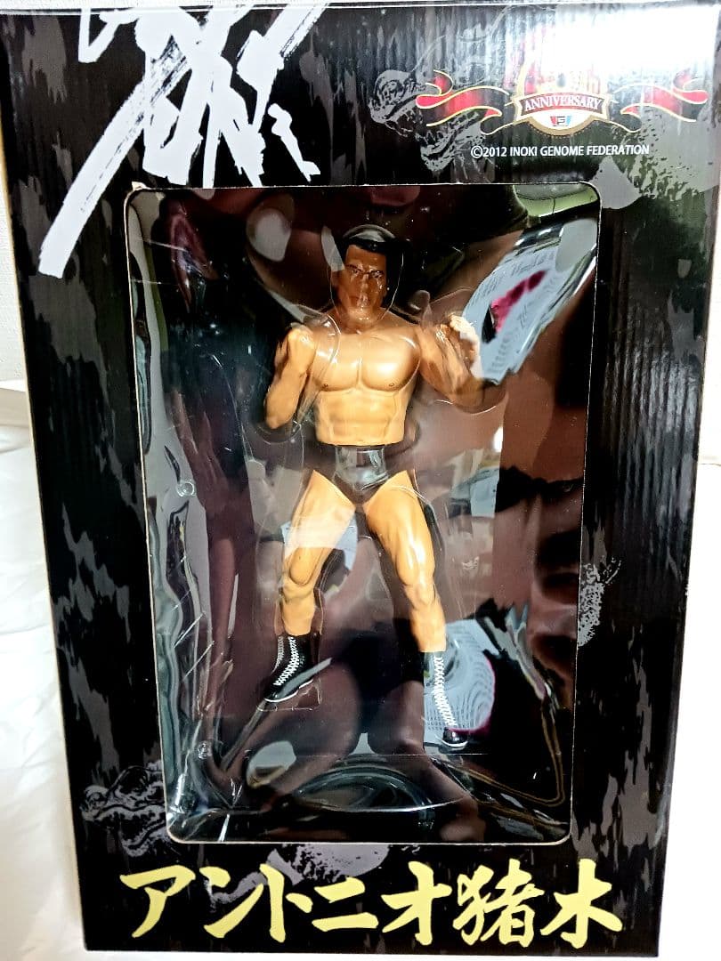 レア アントニオ猪木 フイギュア スタチュー
