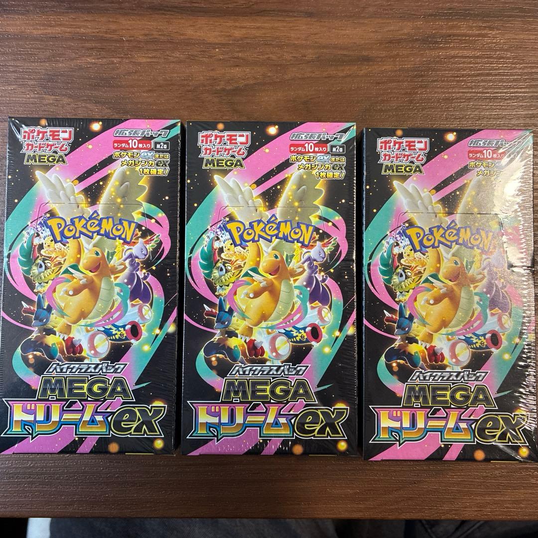 ポケモンカード　メガドリームex 3BOX