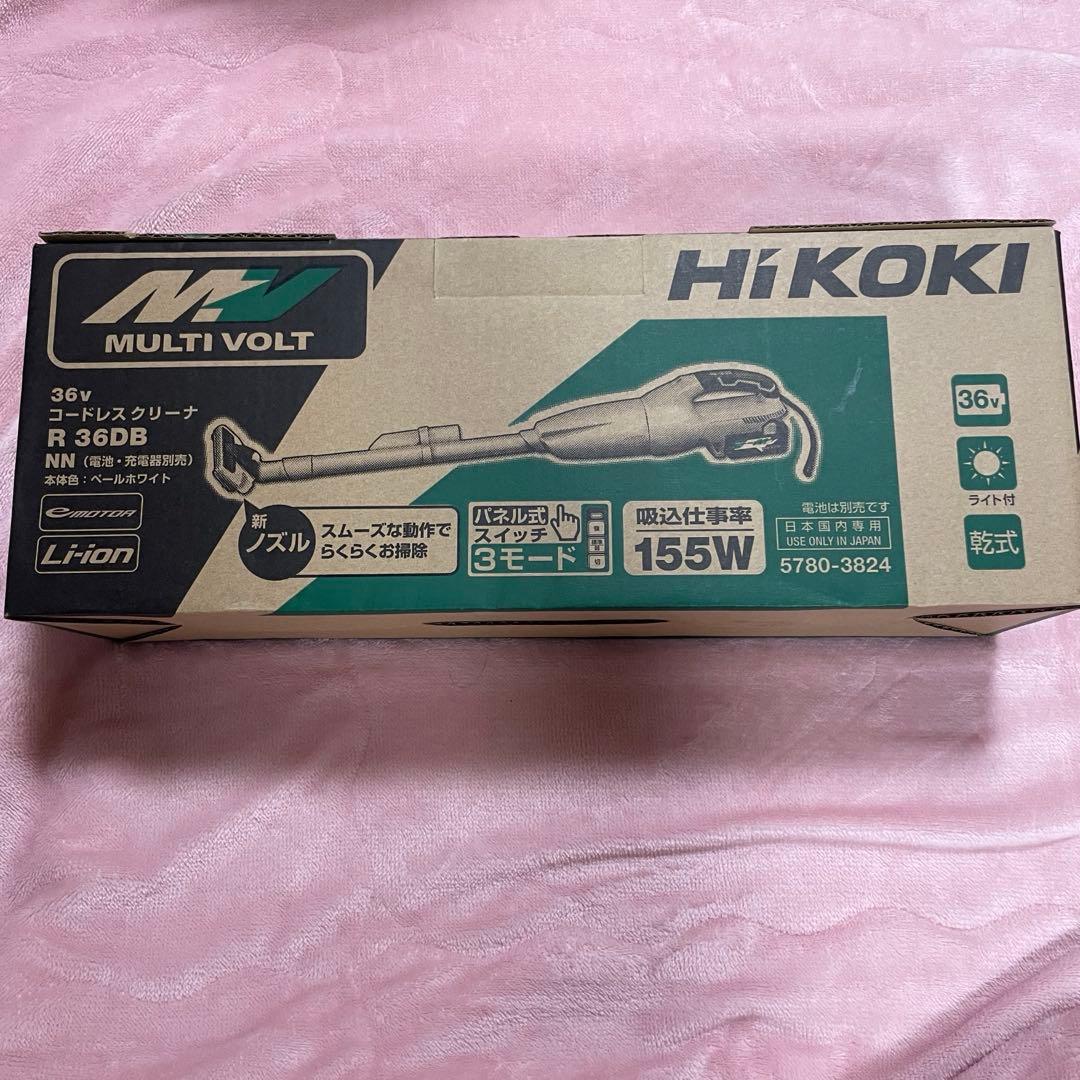 【未開封】HiKOKI ハイコーキ 36V コードレス クリーナ R 36DB