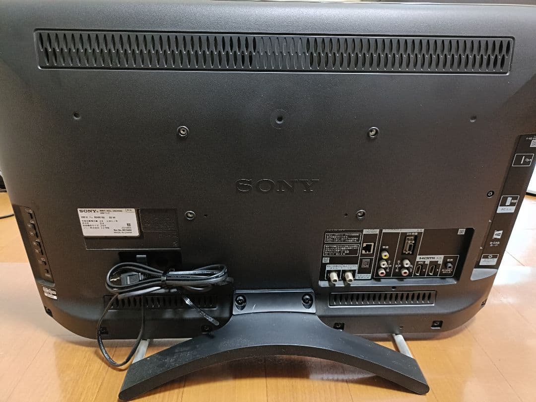 【送料込】SONY テレビ 26型 BRAVIA KDL-26EX540
