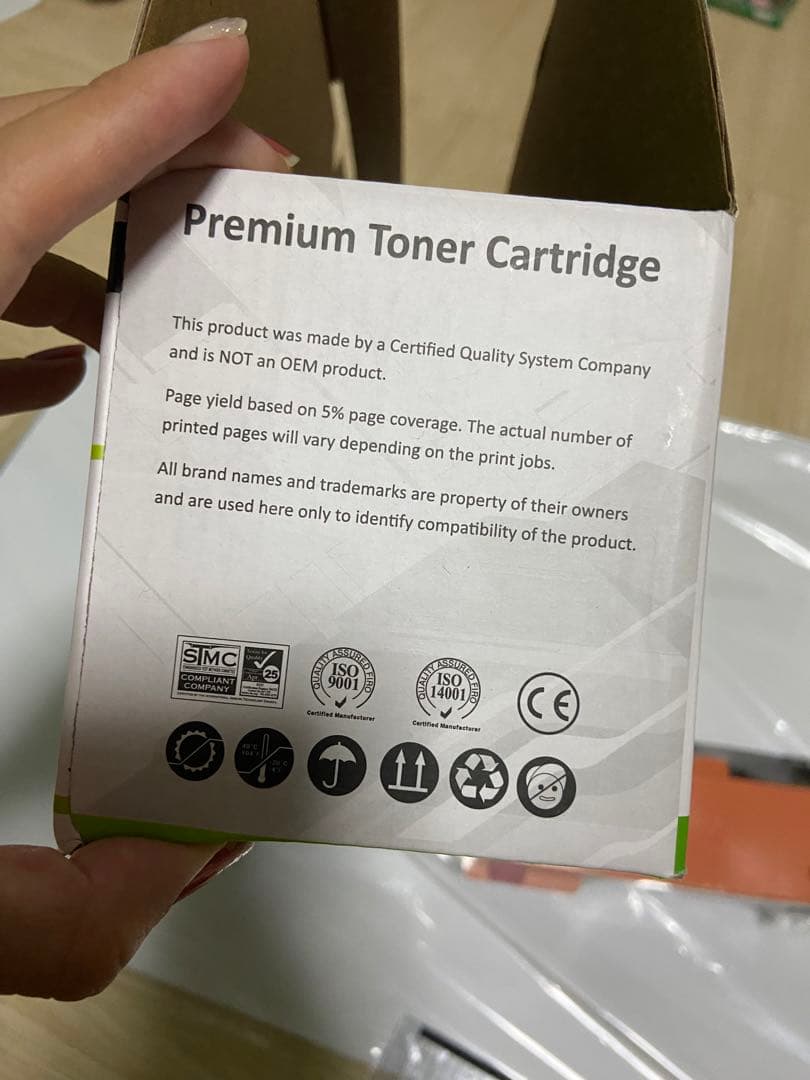 トナーカートリッジ 131A 131X プリンター インク ブラック 黒