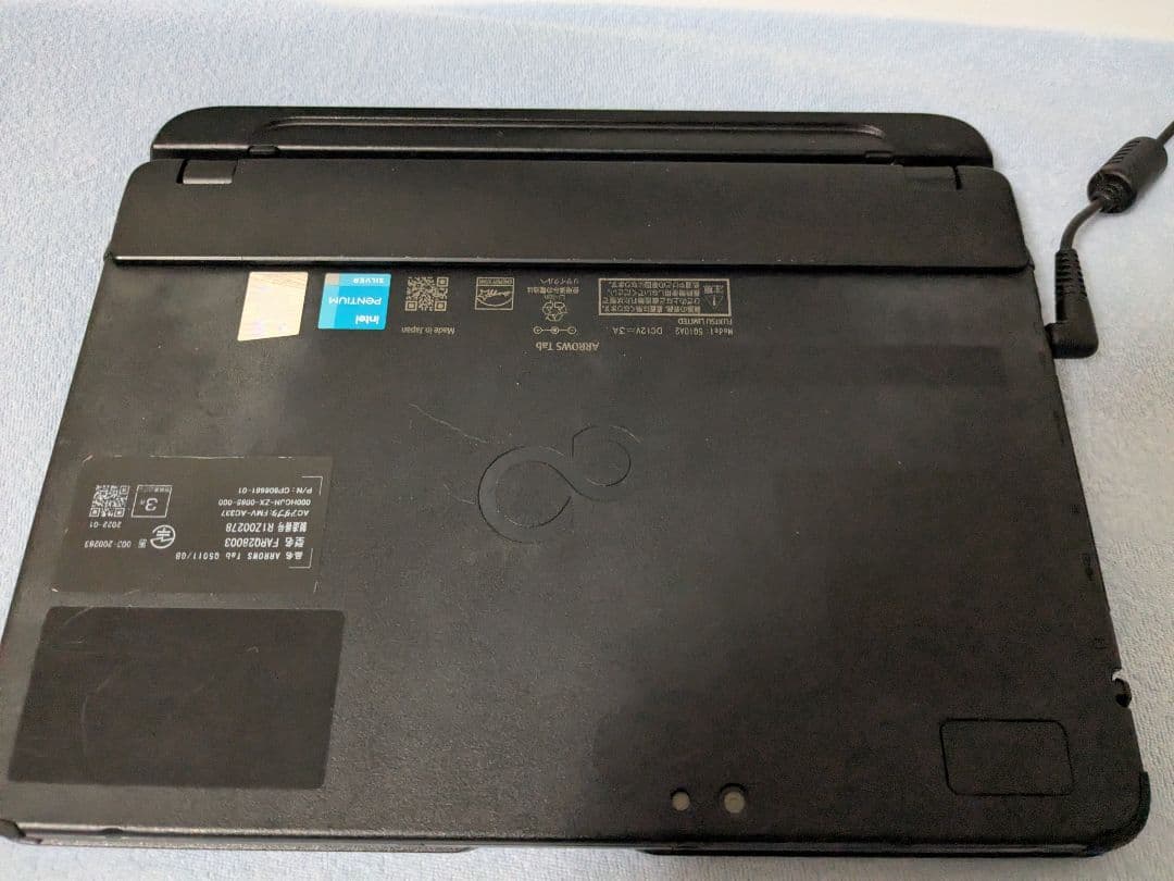 お描きタブレットセットARROWS Tab Q5011/GB