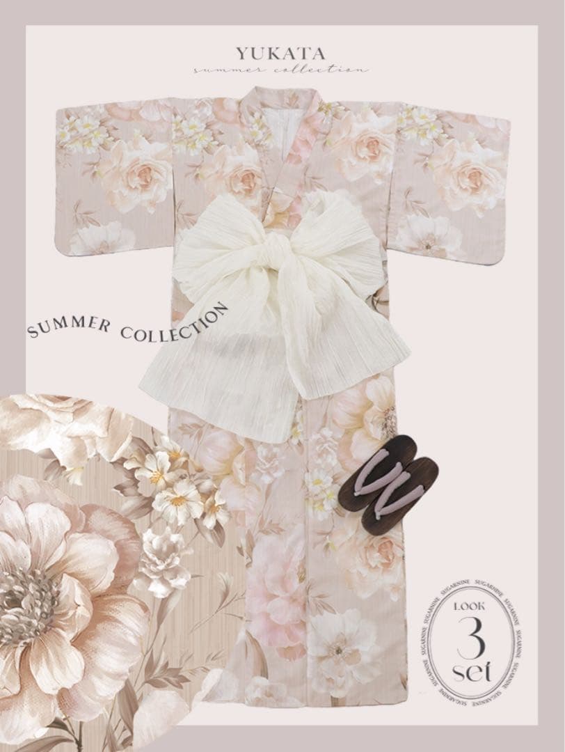 Sugar シュガー　くすみピンクスウィート浴衣　3点セット