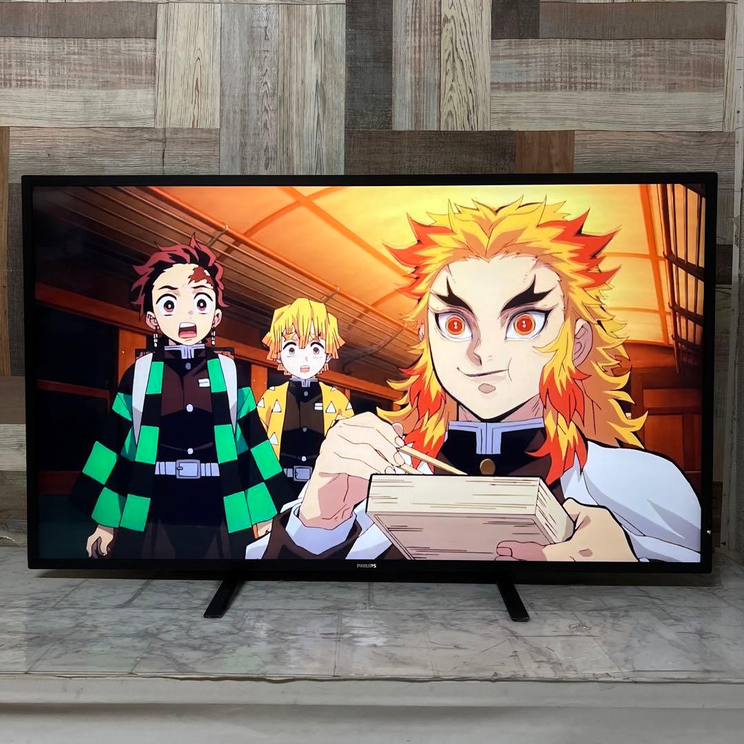 みかん星人さん専用全国送料込3年前購入フィリップス43型4画面4K液晶モニター