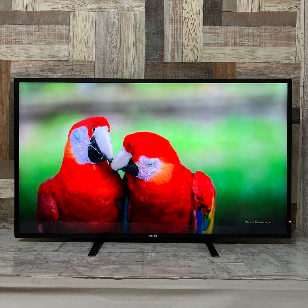 みかん星人さん専用全国送料込3年前購入フィリップス43型4画面4K液晶モニター