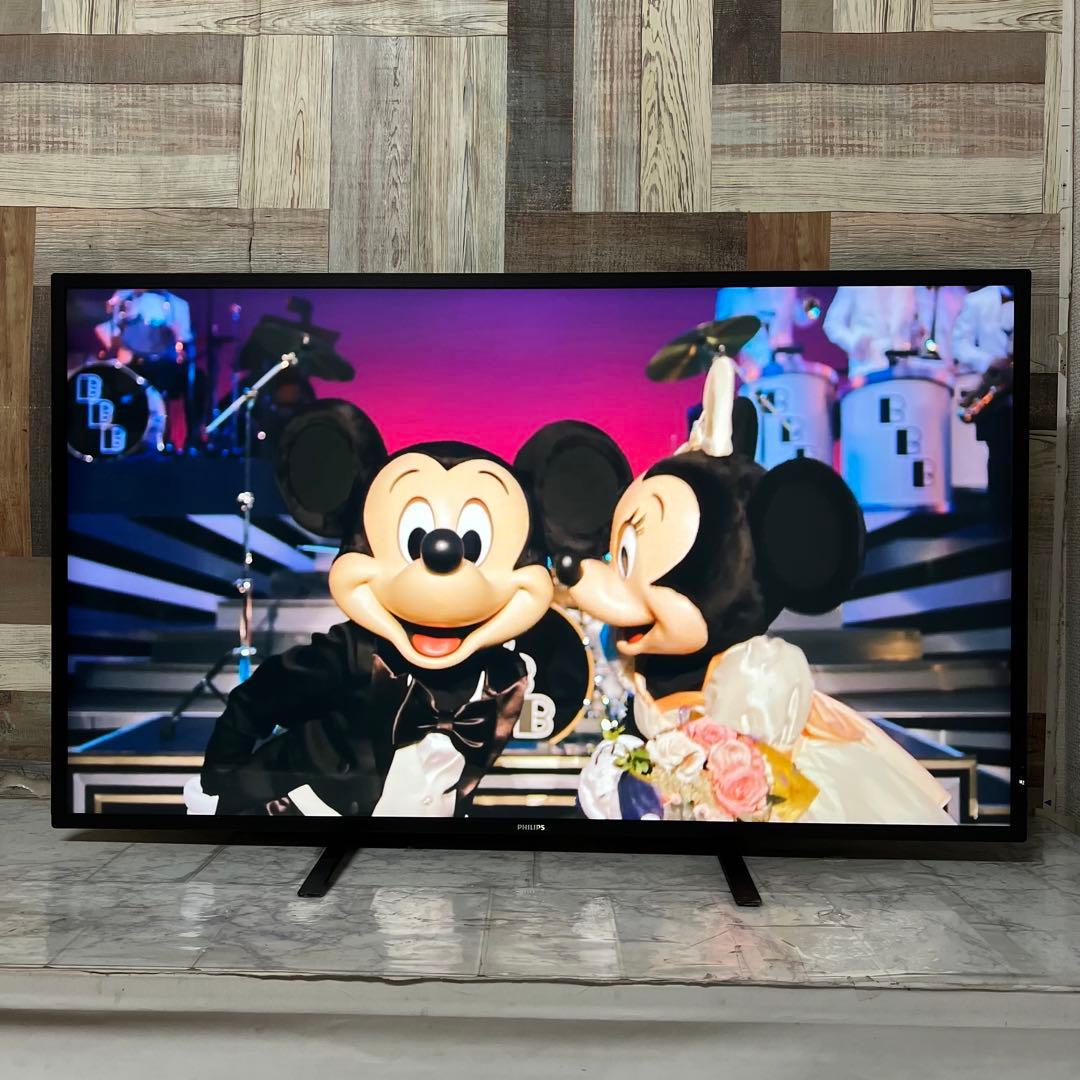 みかん星人さん専用全国送料込3年前購入フィリップス43型4画面4K液晶モニター