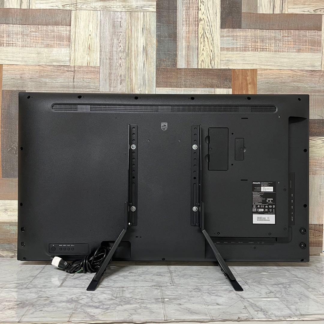 みかん星人さん専用全国送料込3年前購入フィリップス43型4画面4K液晶モニター