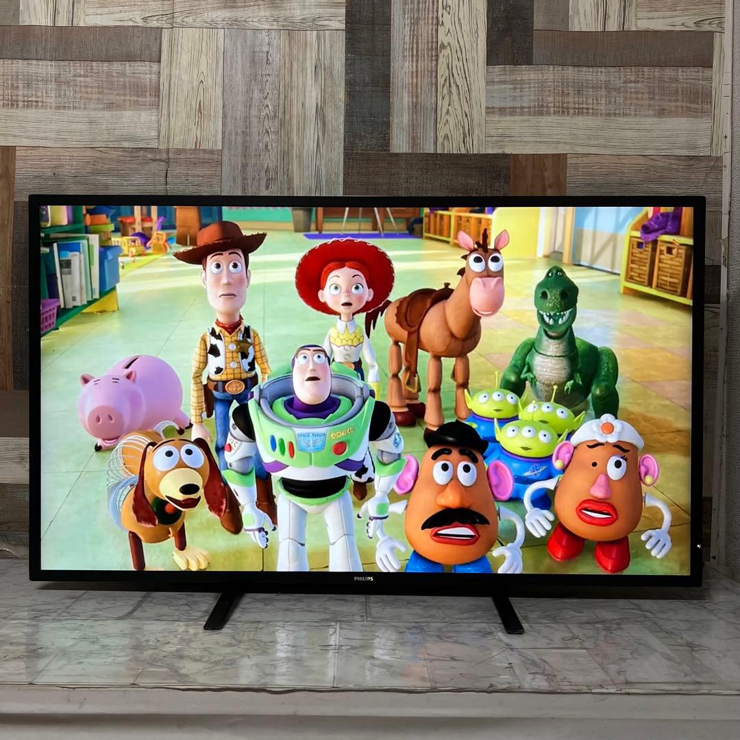 みかん星人さん専用全国送料込3年前購入フィリップス43型4画面4K液晶モニター