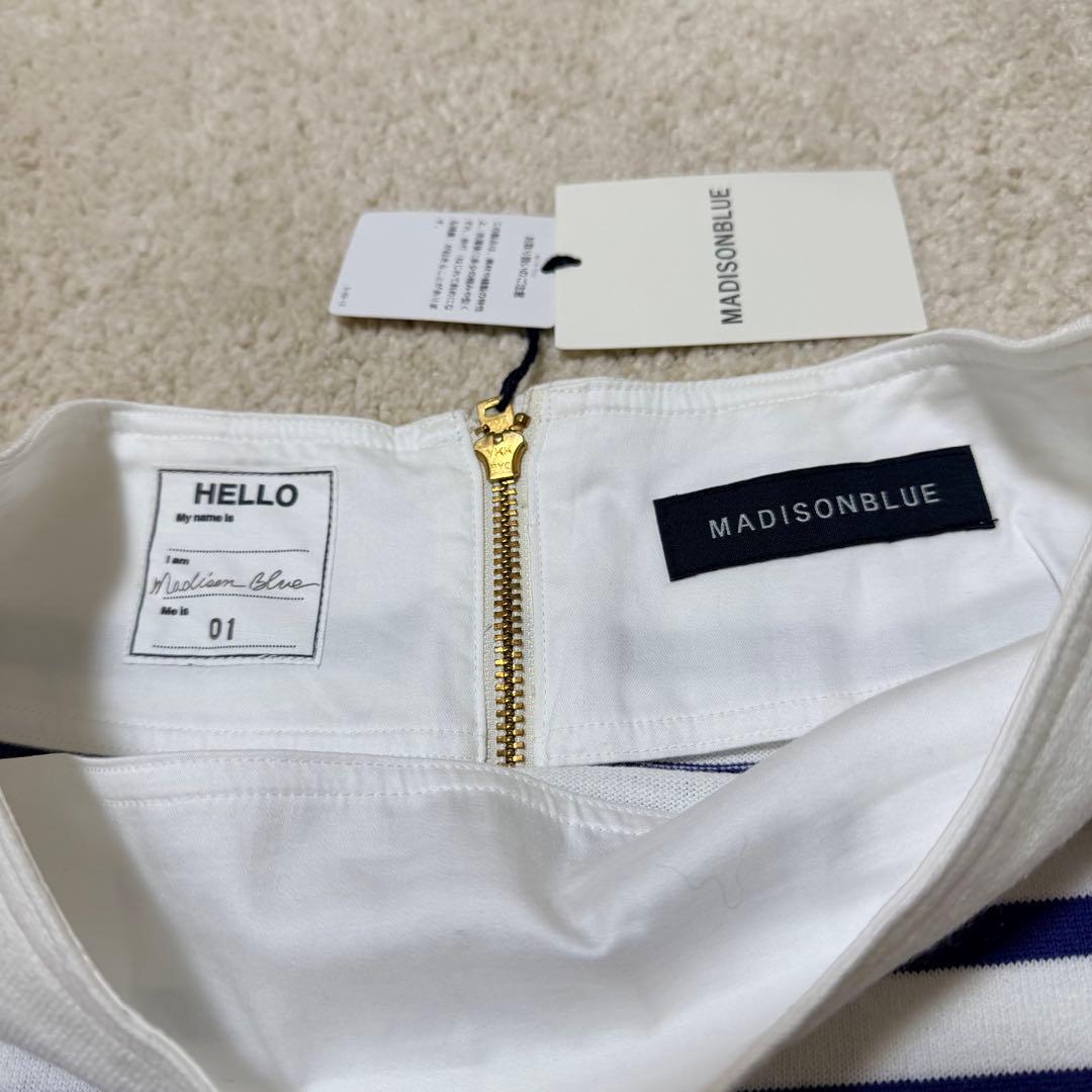 新品 マディソンブルー ボーダー タイトロングスカート Sサイズ ストレッチ