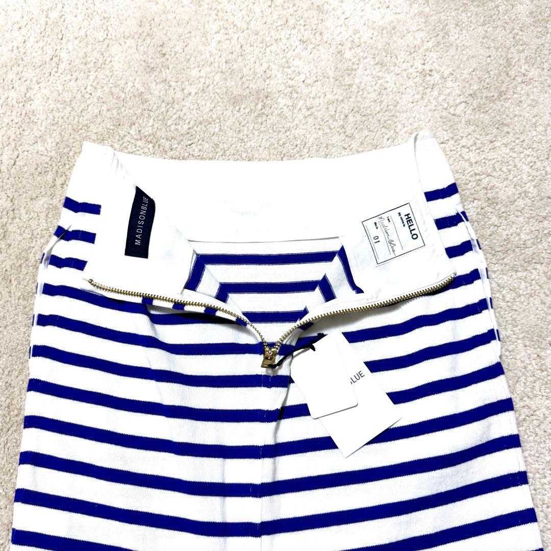 新品 マディソンブルー ボーダー タイトロングスカート Sサイズ ストレッチ