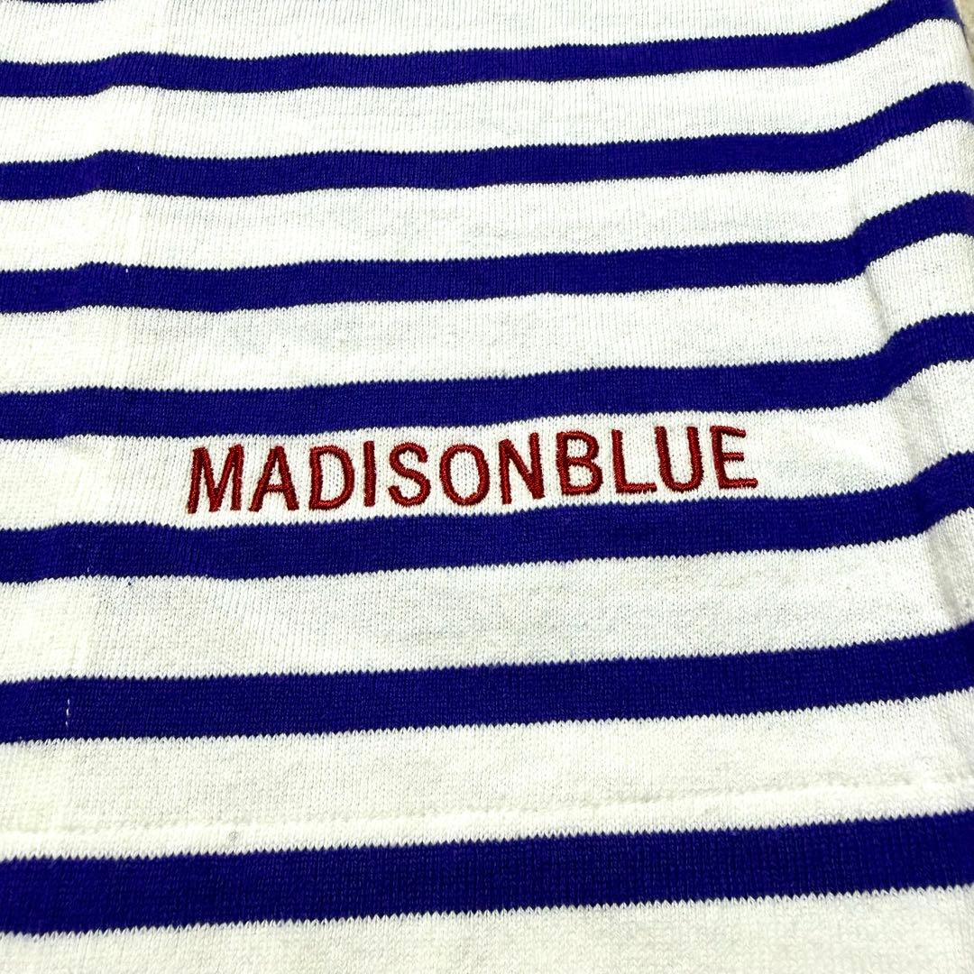 新品 マディソンブルー ボーダー タイトロングスカート Sサイズ ストレッチ