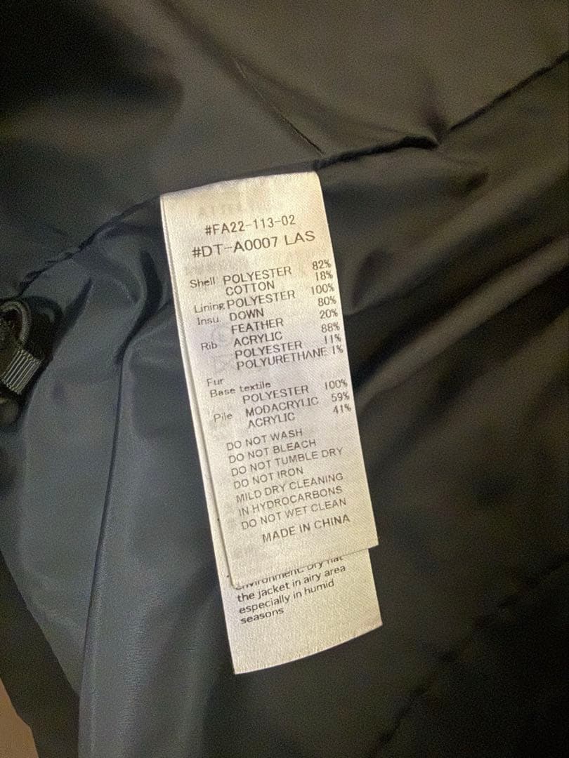 ダントン　フェイクファーフーデッドダウンジャケットDT-A0007LAS