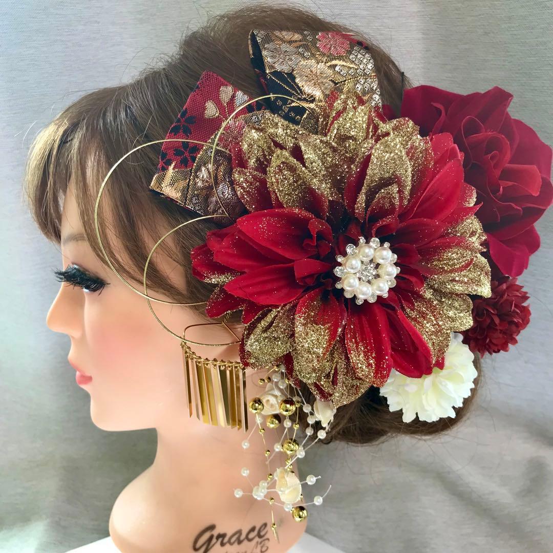 赤ダリア　和装髪飾り　成人式髪飾り　振袖髪飾り　着物髪飾り　花嫁