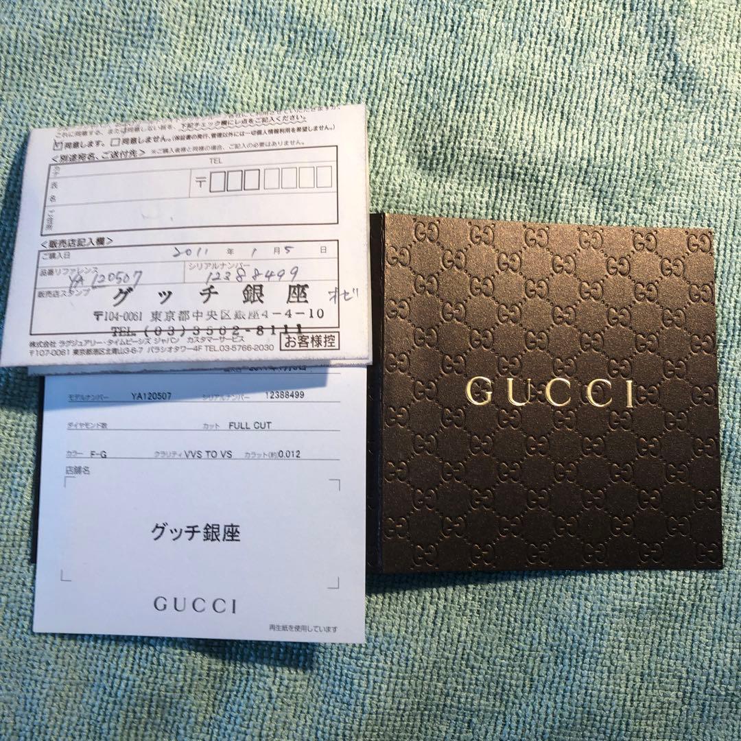 GUCCI腕時計【美品】