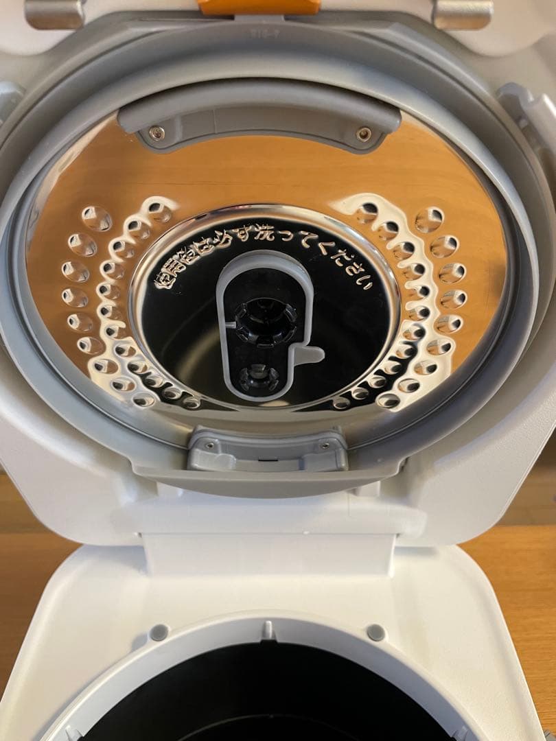 日立 ふっくら御膳 2025年製【1回のみ使用】5.5合