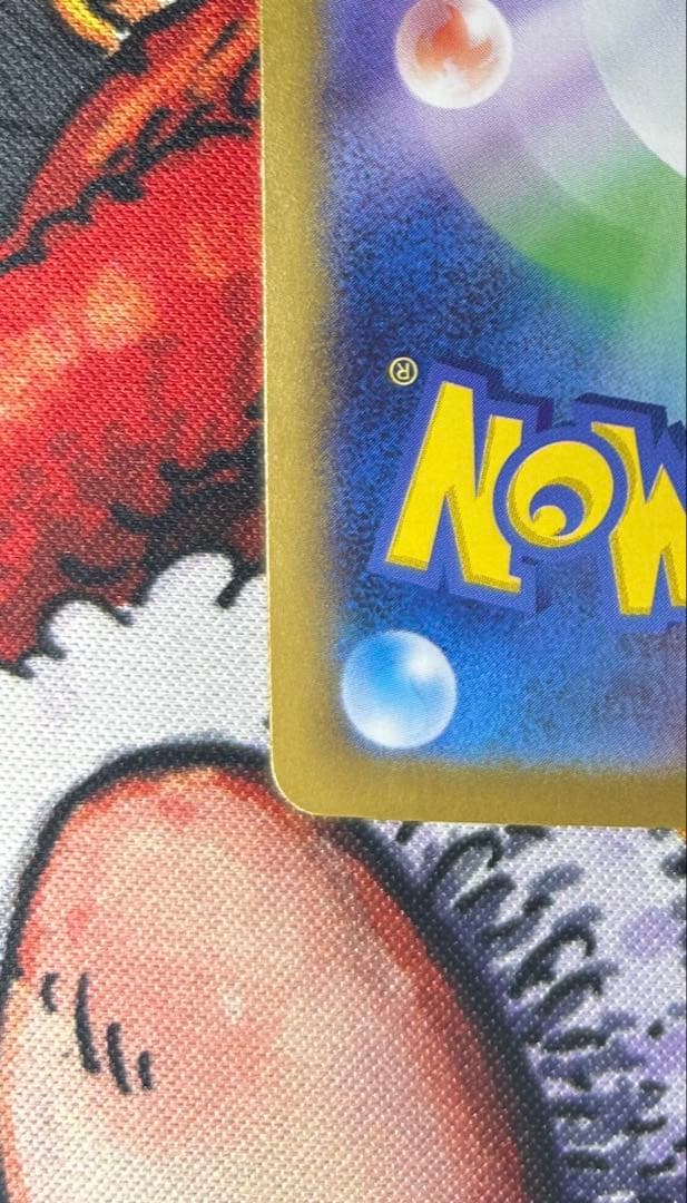 【極美品】ブラッキーex SAR