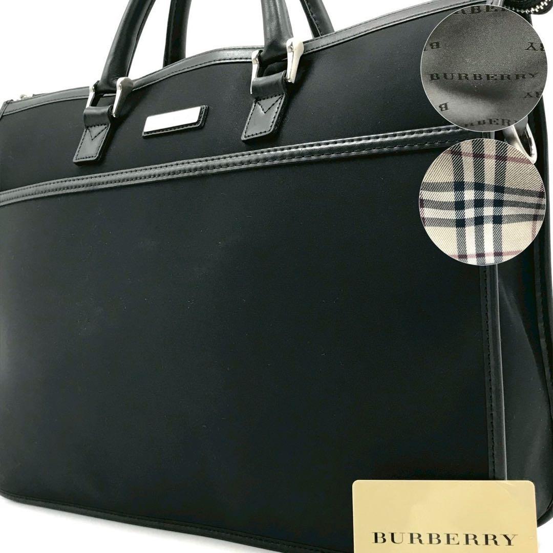 美品/定価10万✨バーバリー ビジネスバッグ ノバチェック レザー ブラック