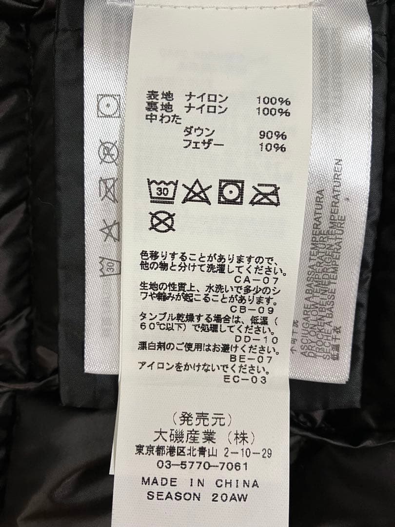 hyde666 ケープホーンCAPEHORNダウンジャケットレディース　黒