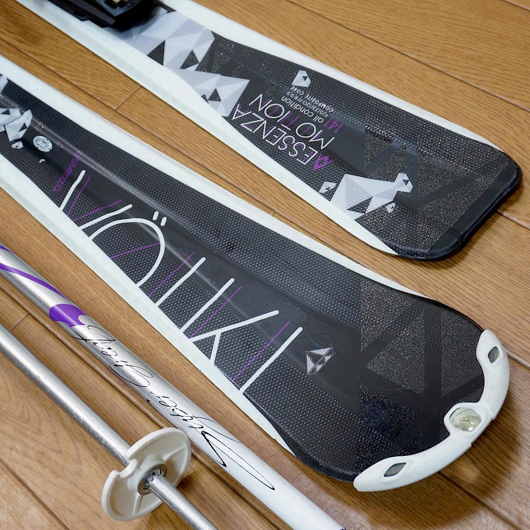 メンテ済 141cm 靴25～25.5cm VOLKL レディースセット(140