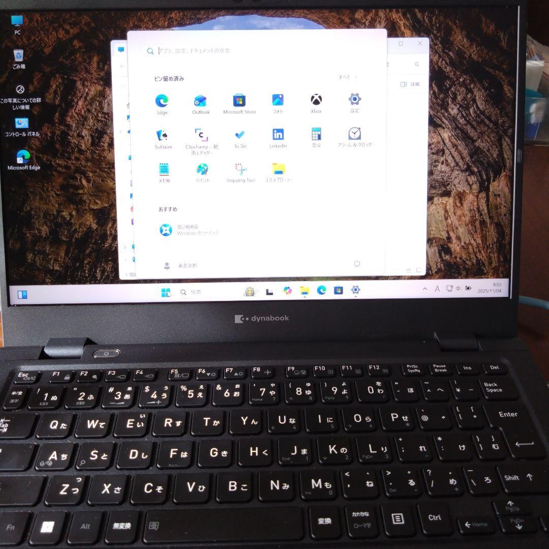 Dynabook　PORTEGE X30L-K i5 12世代　メモリー16GB