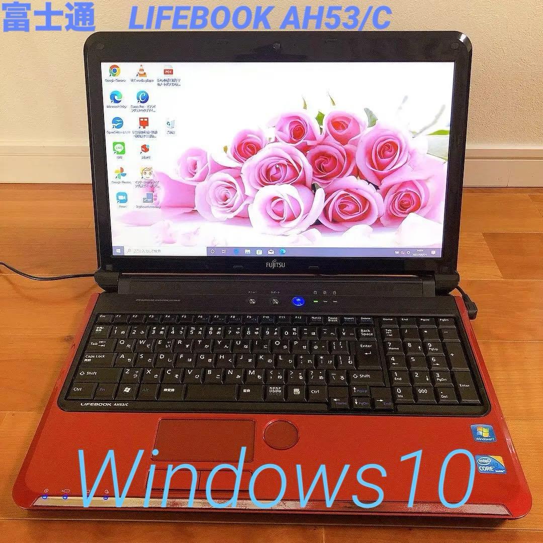 *15 ❤女性に人気♪きれいなルビーレッド❤️ノートパソコン　ジャンク品