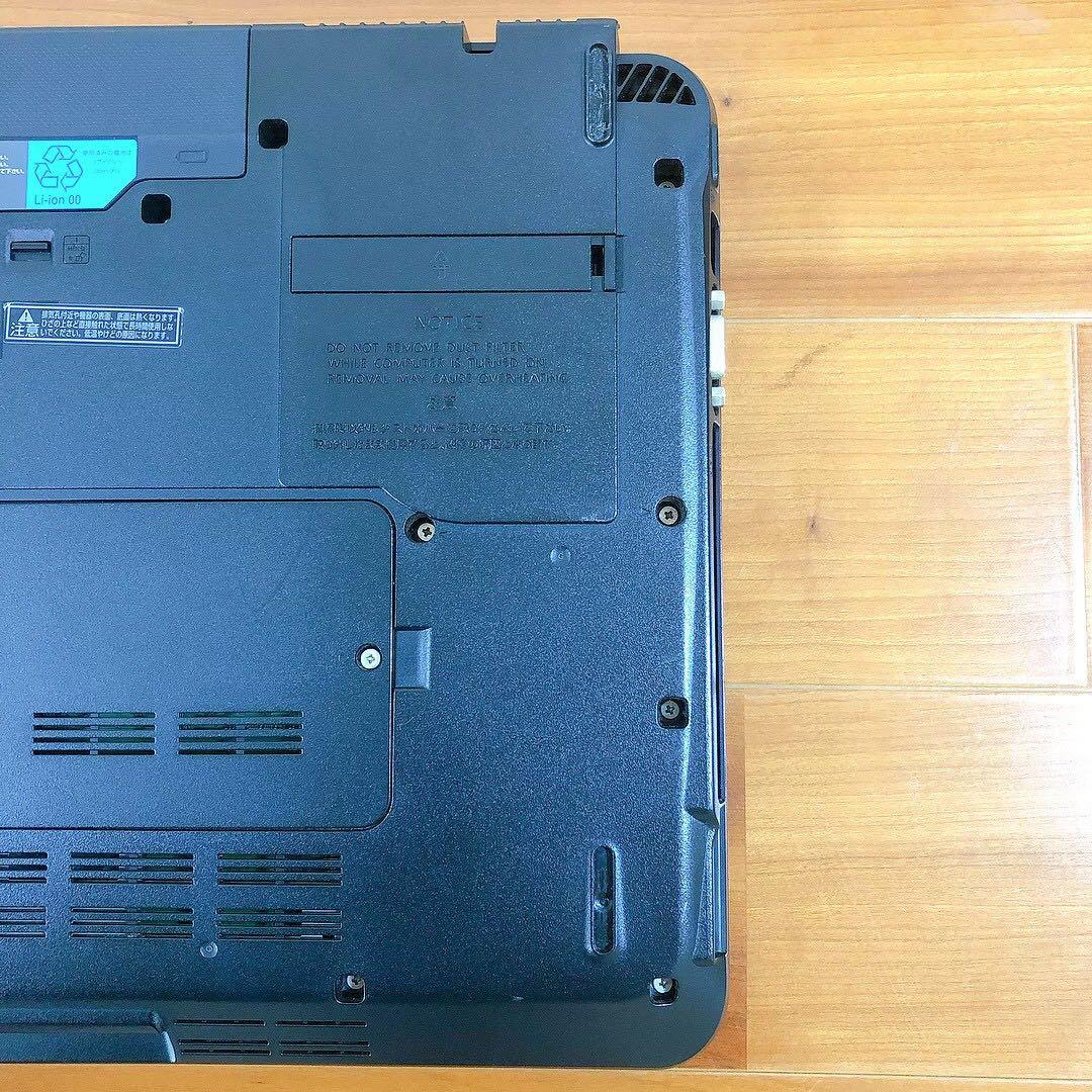 *15 ❤女性に人気♪きれいなルビーレッド❤️ノートパソコン　ジャンク品