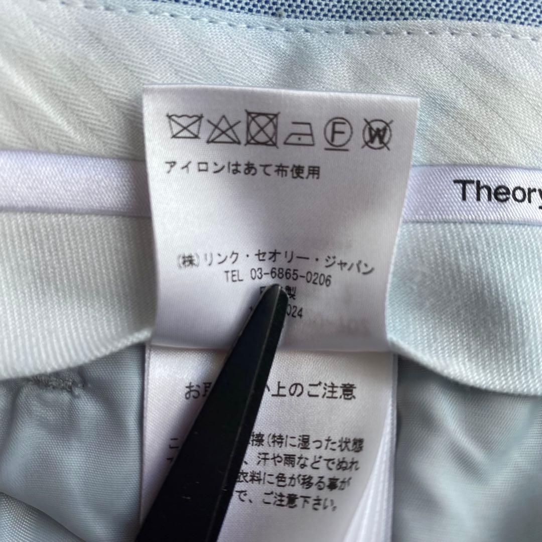 theory×SHIPS リネン混 ノーカラージャケット パンツスーツ M