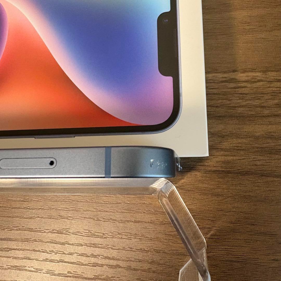 iPhone 14 256GB ブルー　SIMフリー　箱付き　充電ケーブル