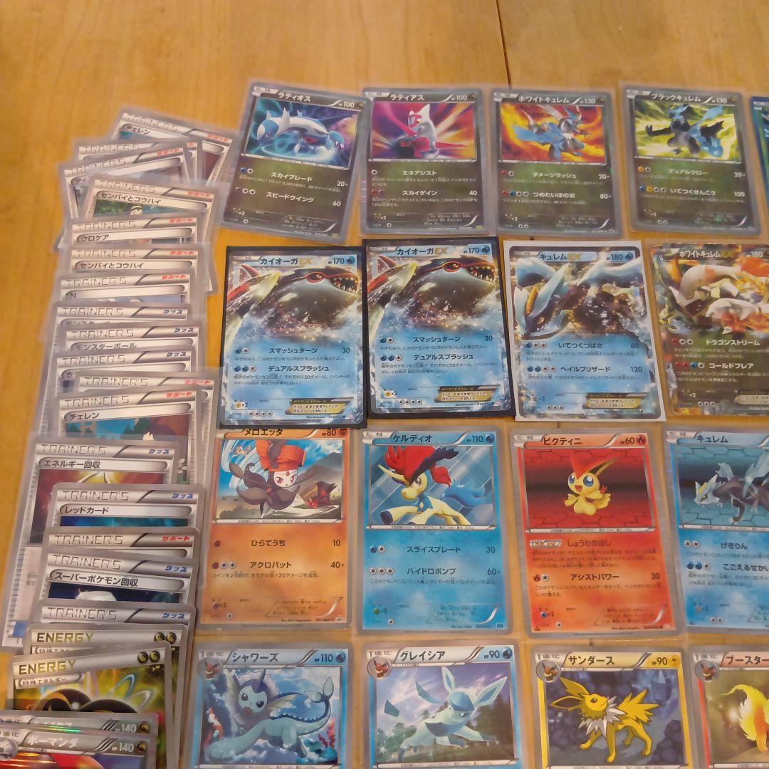 ポケモンカード BW 引退まとめ売り PROMO RR他