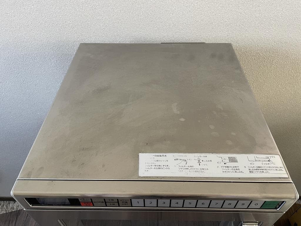 【美品】パナソニック　業務用電子レンジ　NE-1802VTA　2022年製