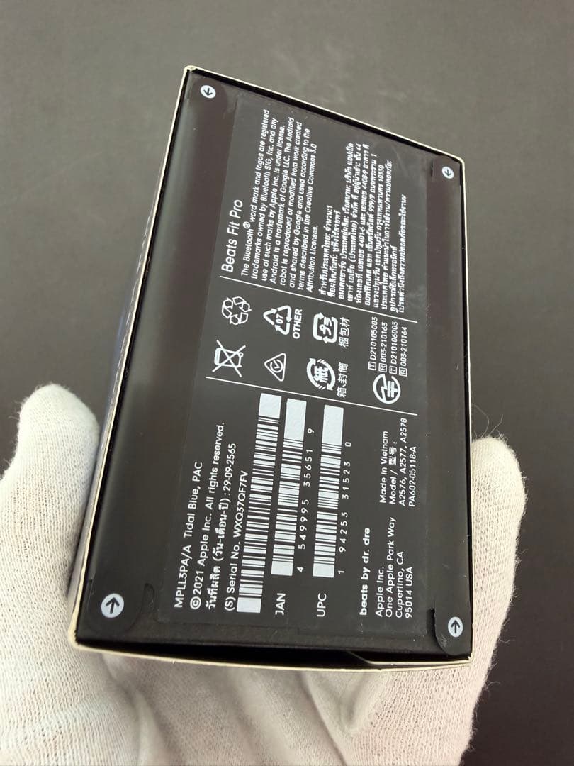 新品未使用｜Beats Fit Pro (タイダルブルー /MPLL3PA/A)