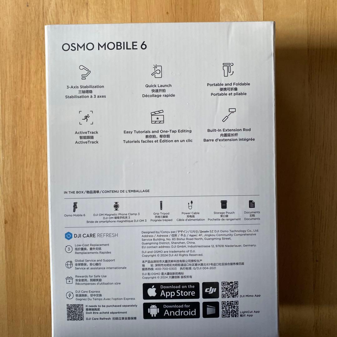 DJI OSMO MOBILE 6 スマートフォン用スタビライザープラチナグレー